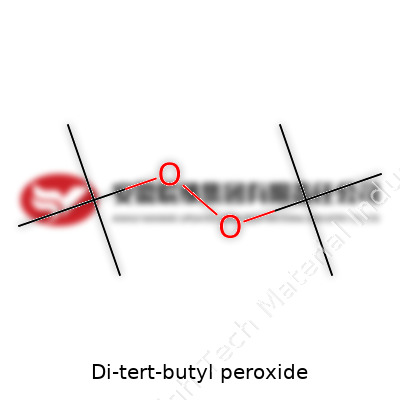 Di-tert-butyl peroxide