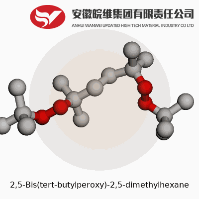 2,5-Bis(tert-butylperoxy)-2,5-dimethylhexane