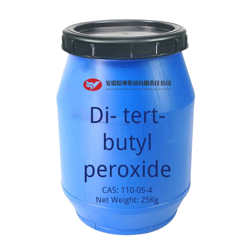 Di-tert-butyl peroxide-cas-110-05-4