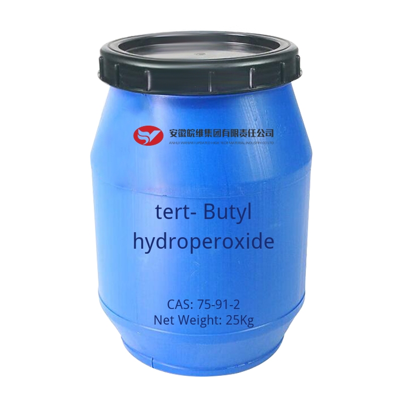 tert-Butyl hydroperoxide-cas-75-91-2
